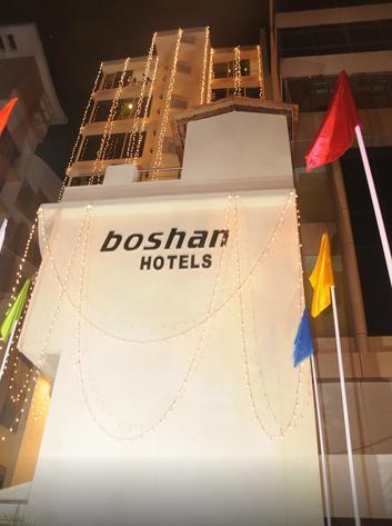 Boshan Hotels Мапуса Экстерьер фото